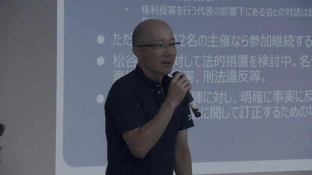 映画『劇場版　かげる針路』の画像（16枚目）