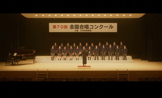 映画『キリコのタクト～YELL～』の画像（9枚目）