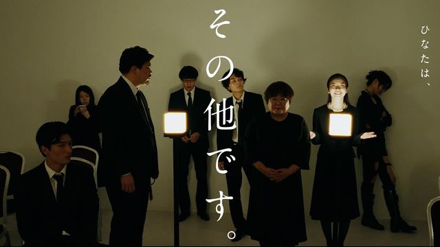 映画『hinata』の画像（5枚目）