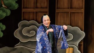 シネマ歌舞伎　三谷かぶき　歌舞伎絶対続魂　幕を閉めるな