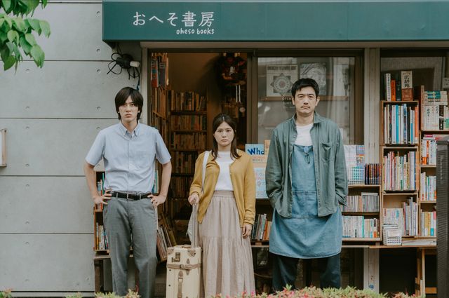 映画『ロストフォリア』の画像（6枚目）