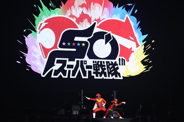 超英雄祭2026 DAY2 ‐SUPER SENTAI 50th‐