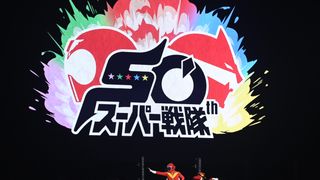 超英雄祭2026 DAY2 ‐SUPER SENTAI 50th‐