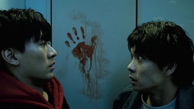 映画『デス≠キル／ゲーム』の画像（5枚目）
