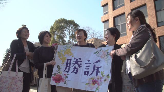 映画『声をあげるということ－性犯罪　刑法改正の記録－』の画像（2枚目）