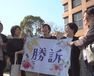 声をあげるということ−性犯罪　刑法改正の記録−