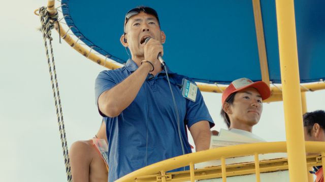 映画『沼影市民プール』の画像（3枚目）