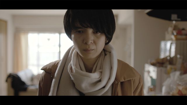 つぐない-payment-