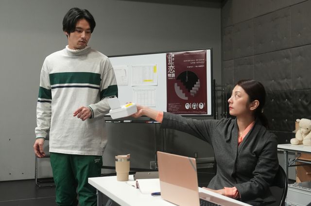 映画『本当にあった話（の話）』の画像（8枚目）