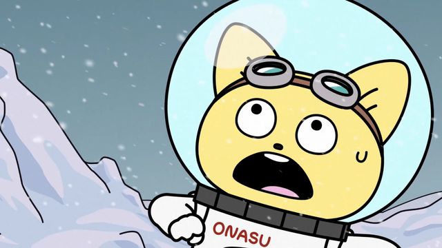 映画『映画「宇宙なんちゃら　こてつくん」うっかり出てきた宇宙人を探せ！』の画像（6枚目）