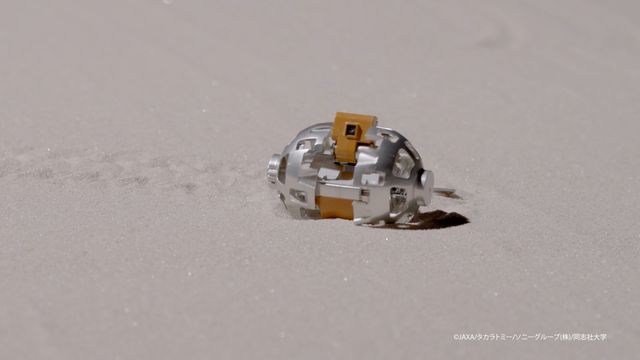 映画『映画「宇宙なんちゃら　こてつくん」うっかり出てきた宇宙人を探せ！』の画像（7枚目）