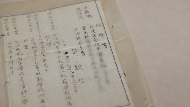 映画『零下五十度の抑留者』の画像（23枚目）
