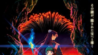 劇場版 薬屋のひとりごと 亡妃の秘宝