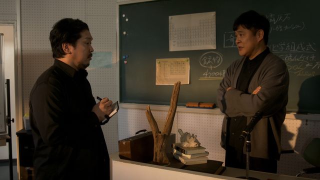映画『イミノウム』の画像（5枚目）