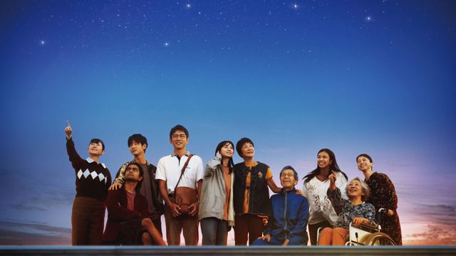 星の教室