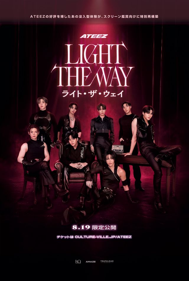 ATEEZ : LIGHT THE WAY IN CINEMAS