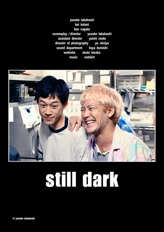 still dark