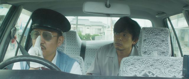 ごじゃっぺタクシー
