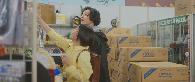 映画『劇情』の画像（13枚目）