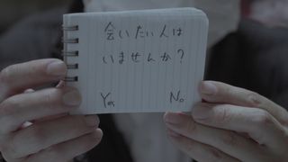 京都ALS患者嘱託殺人事件