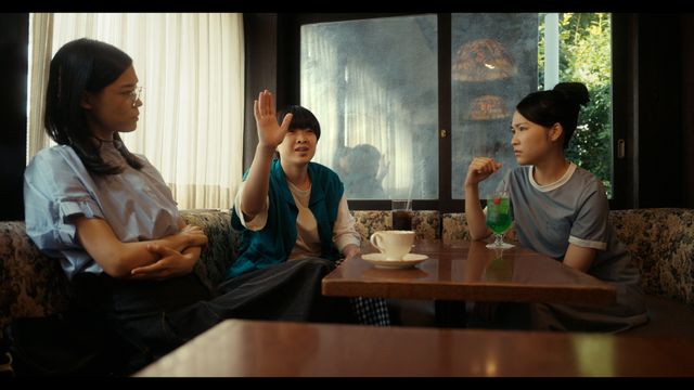 映画『骨とか毒とかカスタネットとか？』の画像（17枚目）