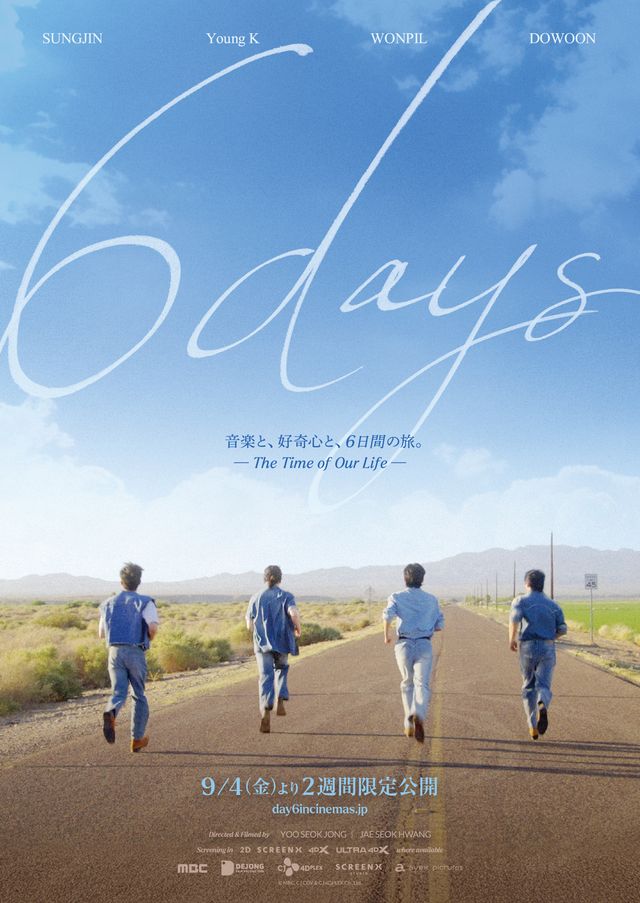 6DAYS