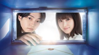 時給三〇〇円の死神