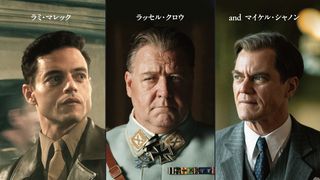 ニュルンベルグ裁判