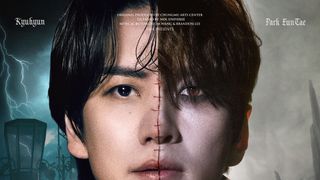 韓国ミュージカル ON SCREEN/フランケンシュタイン
