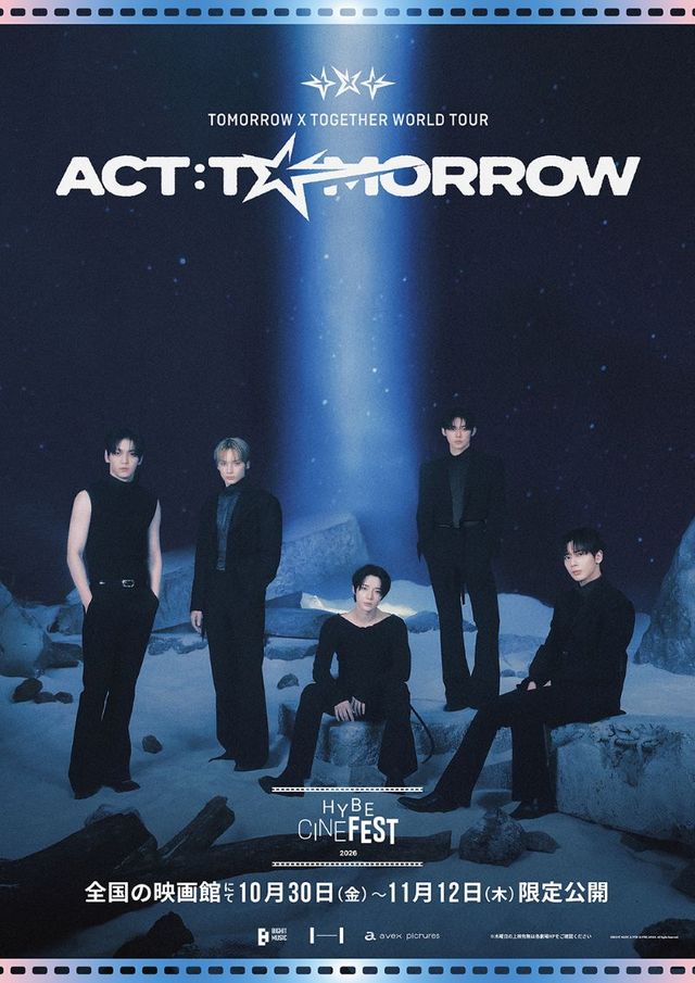 TOMORROW X TOGETHER WORLD TOUR 'ACT : TOMORROW'