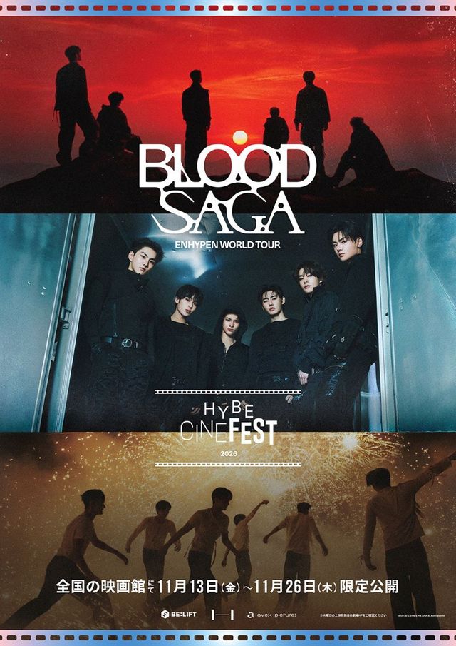 ENHYPEN WORLD TOUR 'BLOOD SAGA'