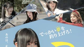 つりこまち