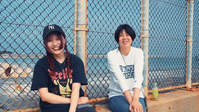 私がまだ知らない沖縄