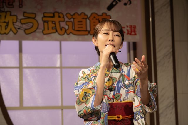 演歌の坂道