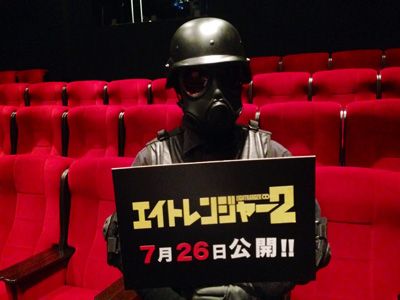 関ジャニ エイトレンジャー2 劇場マナーcm完成 ヒーローなのに怒られるメンバーたち シネマトゥデイ