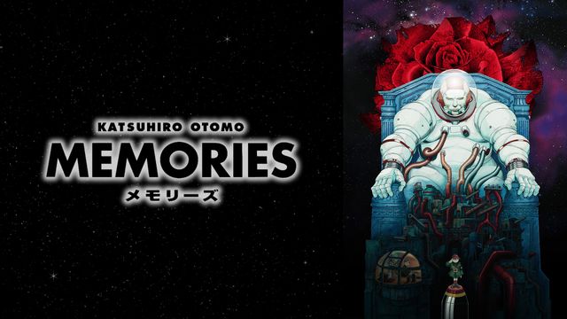 無料配信！『MEMORIES』『SHORT PEACE』『スチームボーイ』『AKIRA』（2枚目）