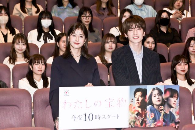 松本若菜＆深澤辰哉（Snow Man）、木曜劇場「わたしの宝物」舞台挨拶の様子：フォトギャラリー