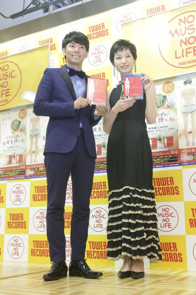 ピース綾部の濃厚キスを激白！フォトギャラリー（9枚目）