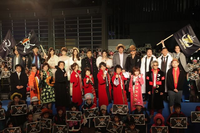 映画『ONE PIECE FILM Z ワンピース フィルム ゼット』イベント写真ギャラリー（8枚目）