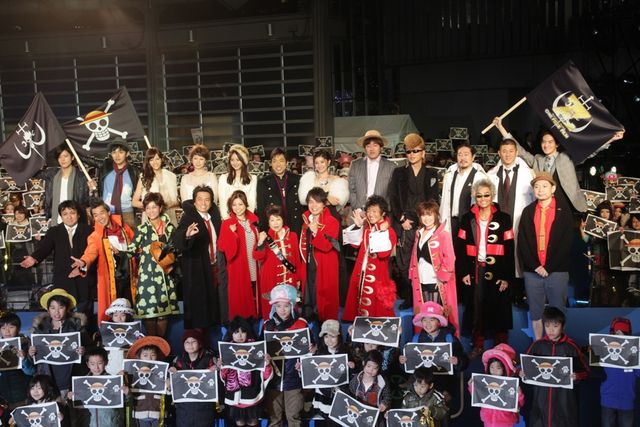 映画『ONE PIECE FILM Z ワンピース フィルム ゼット』イベント写真ギャラリー（9枚目）