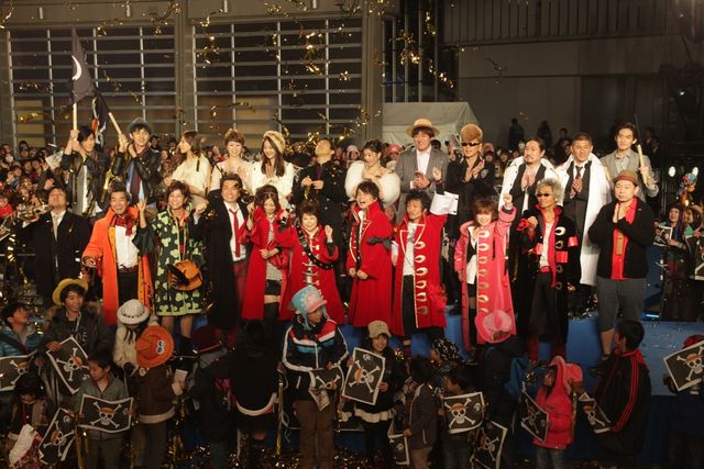 映画『ONE PIECE FILM Z ワンピース フィルム ゼット』イベント写真ギャラリー（10枚目）