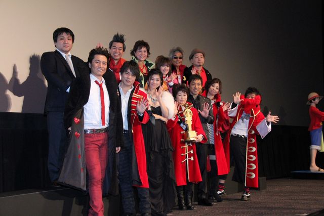 映画『ONE PIECE FILM Z ワンピース フィルム ゼット』イベント写真ギャラリー（14枚目）