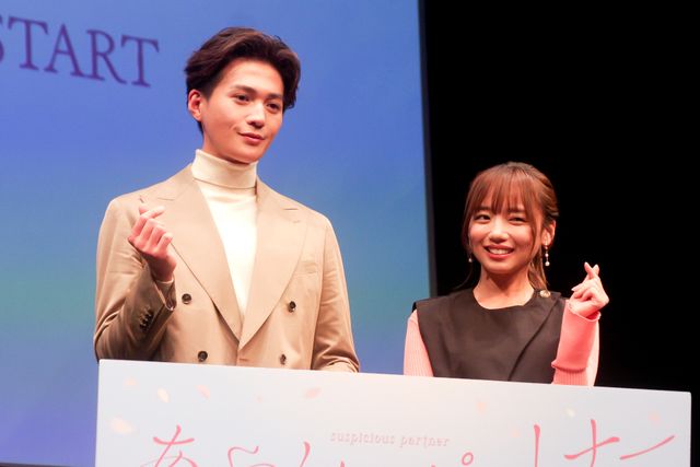 八木勇征＆齊藤京子、役衣装＆メイクで登壇！「あやしいパートナー」トークイベント：フォトギャラリー