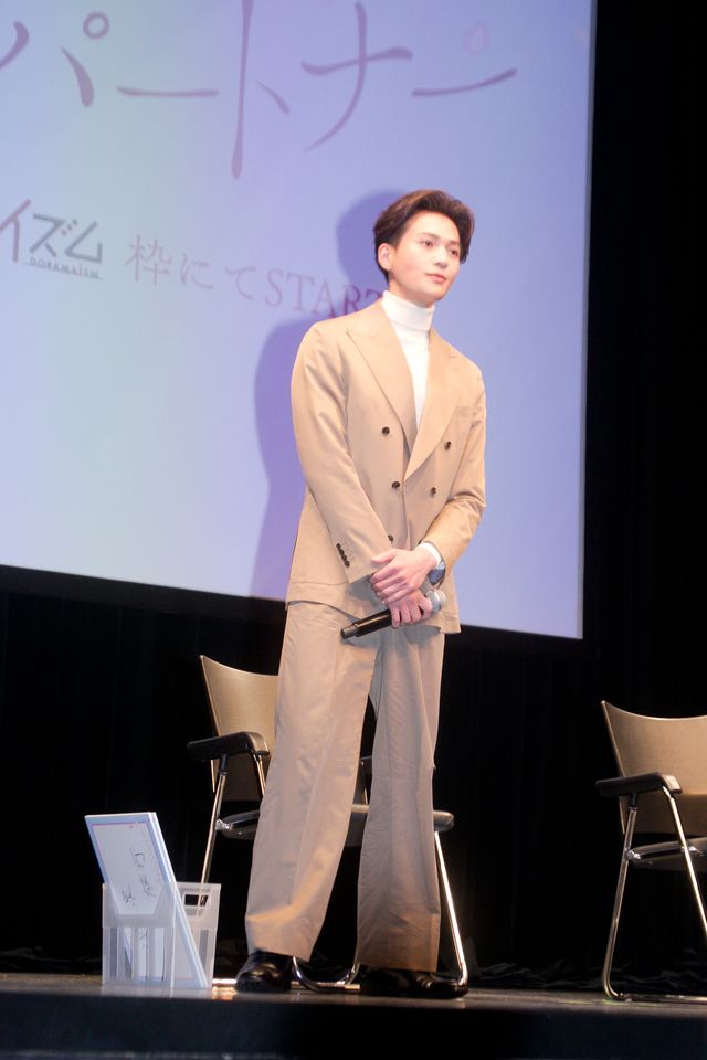 八木勇征＆齊藤京子、役衣装＆メイクで登壇！「あやしいパートナー」トークイベント（5枚目）