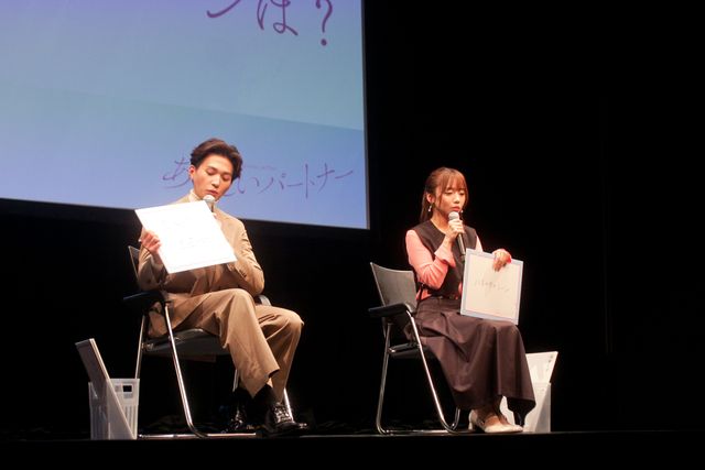 八木勇征＆齊藤京子、役衣装＆メイクで登壇！「あやしいパートナー」トークイベント（11枚目）