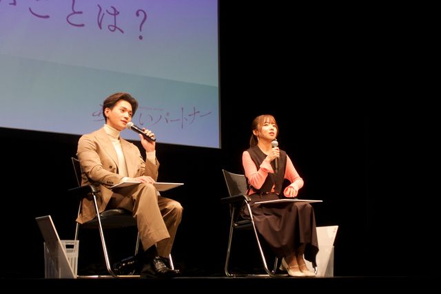 八木勇征＆齊藤京子、役衣装＆メイクで登壇！「あやしいパートナー」トークイベント（12枚目）