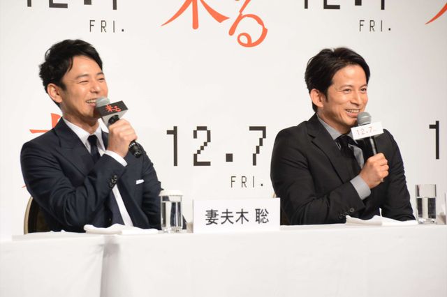 岡田准一・小松菜奈・妻夫木聡・黒木華ら会見！ホラー映画『来る』：フォトギャラリー