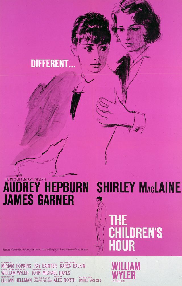 噂の二人』（1961年）監督：ウィリアム・ワイラー 出演：オードリー