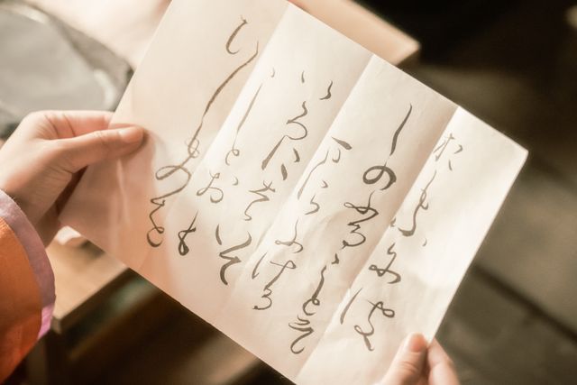 まひろと道長の美しすぎるラブシーン！「光る君へ」第10回（9枚目）