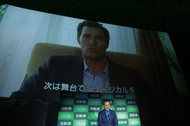 渡辺謙、「王様と私」終了後初イベント！『追憶の森』プレミア ギャラリー（4枚目）